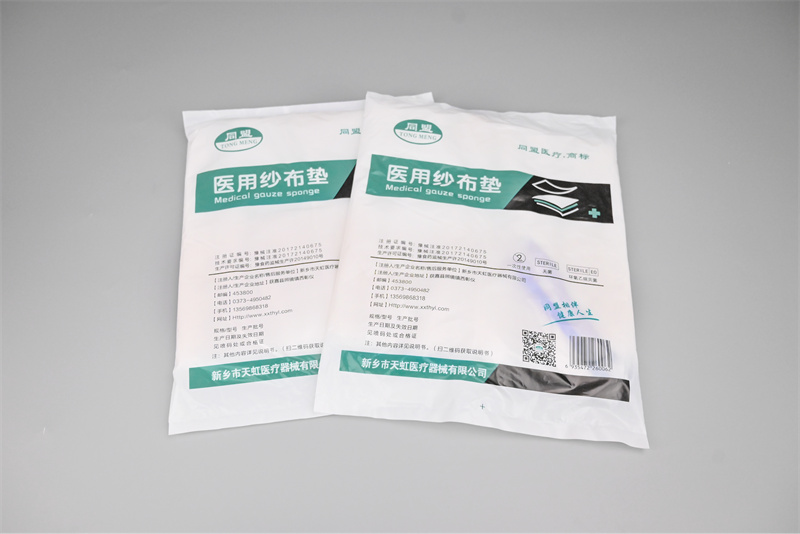 武汉医用纱布腹部垫